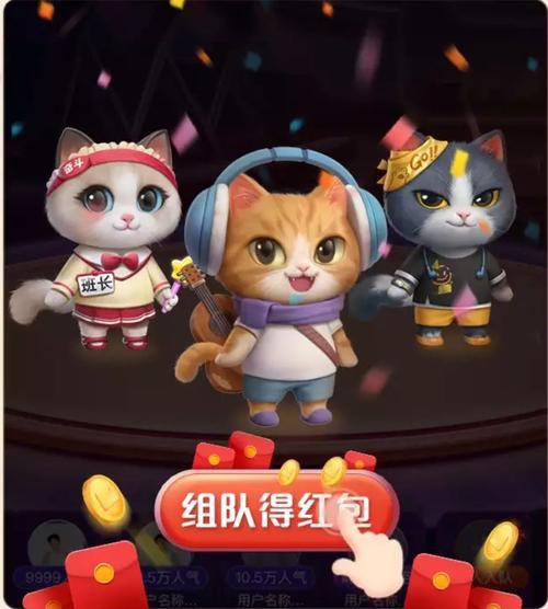 猫星秀，猫咪魅力与社交媒体的力量引爆人气增长