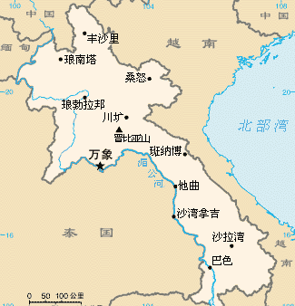 老挝最新官方消息报道速递