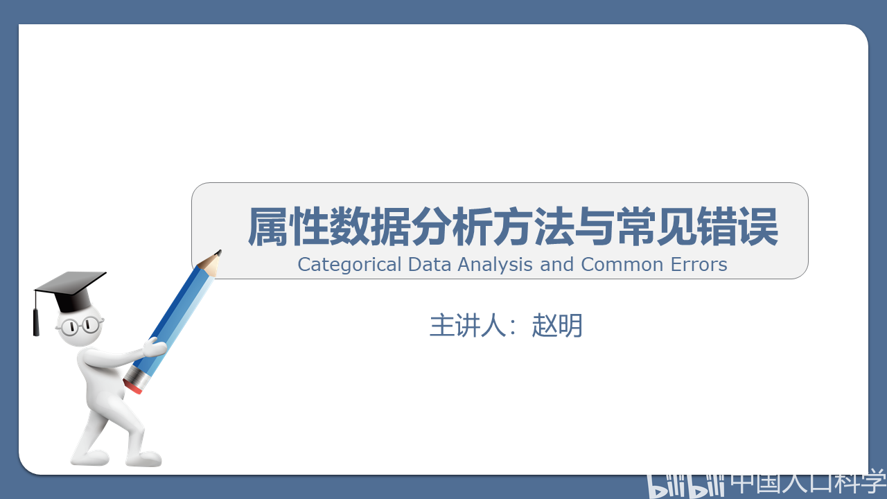 澳门免费公开资料最准的资料,深入数据解析策略_桌面版40.121