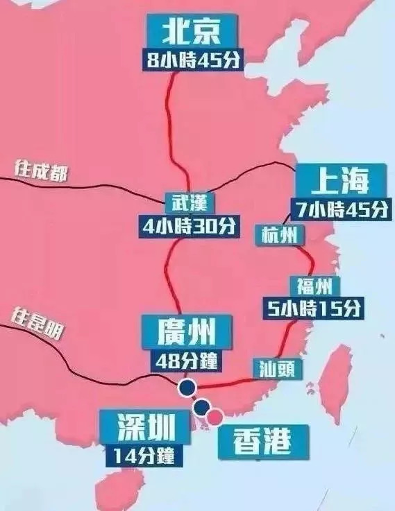 2024香港资料大全正新版,快速方案落实_特别款67.408