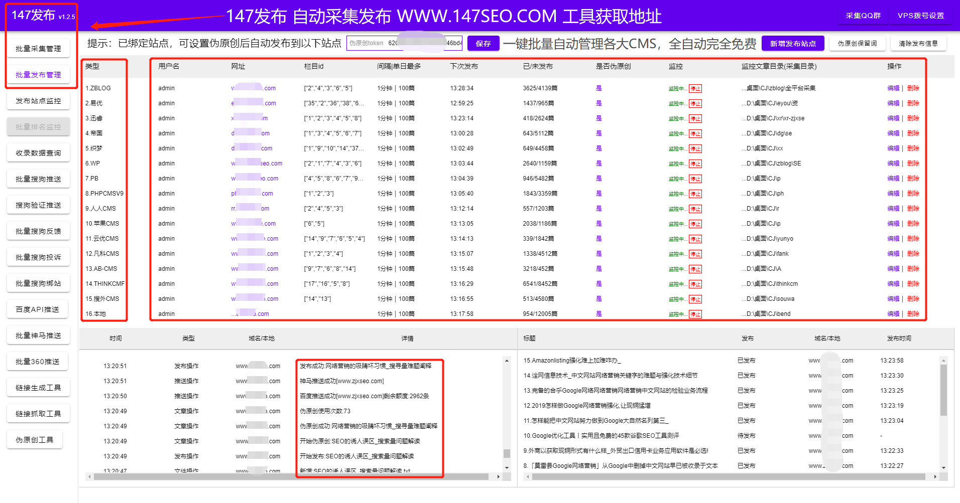 2024新奥历史开奖记录香港,精细方案实施_WP51.297