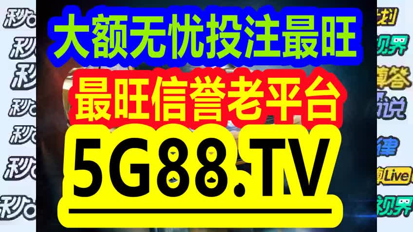 管家婆一码一肖最准资料,新兴技术推进策略_尊贵款76.262