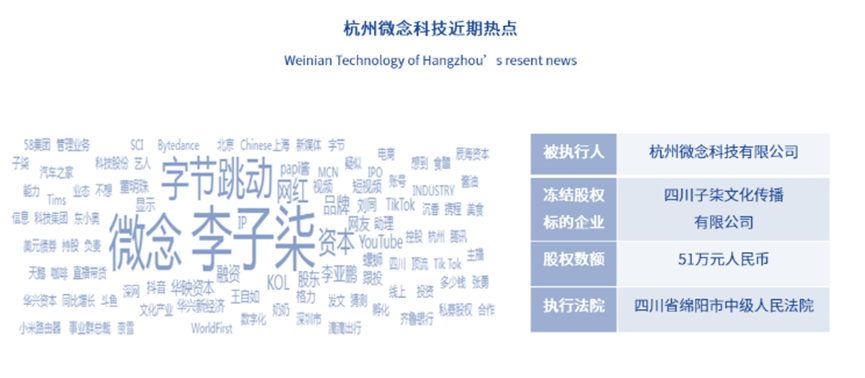 2024年澳门今晚开奖号码现场直播,准确资料解释落实_娱乐版57.168