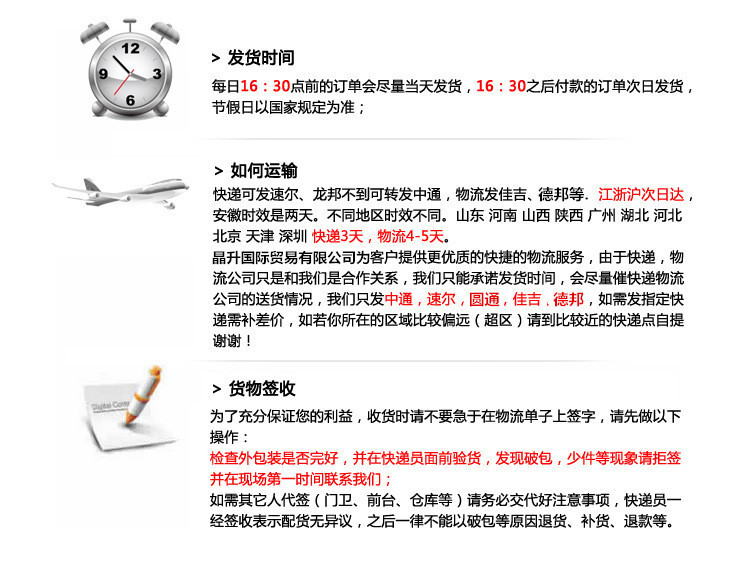 7777788888精准新传真,数据资料解释落实_R版87.724