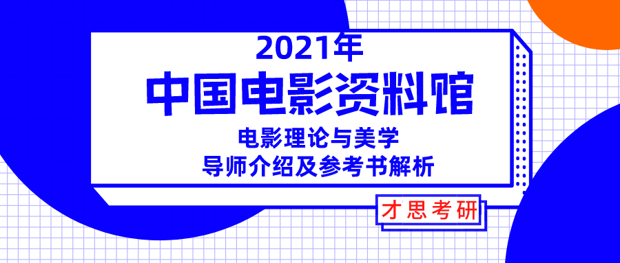 新奥门特免费资料大全管家婆料,正确解答落实_PalmOS54.814