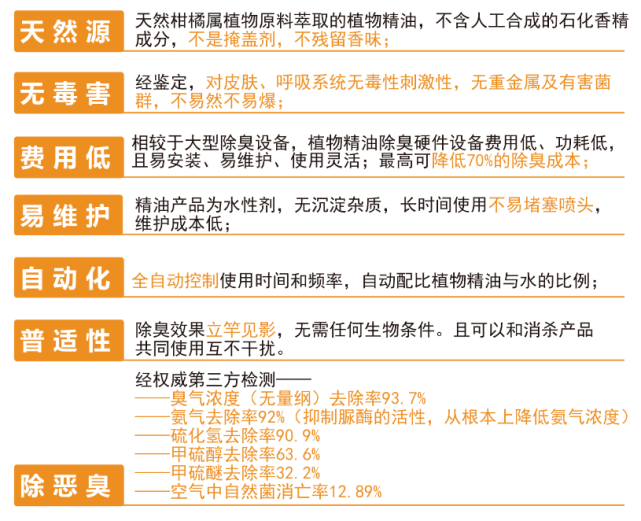 新澳2024今晚开奖结果,传统解答解释落实_精简版41.780