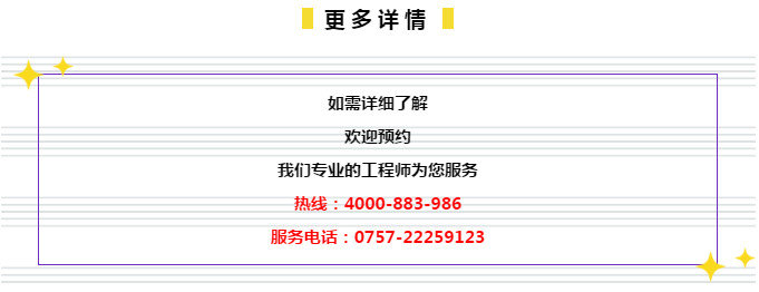 2024年管家婆一肖中特,数量解答解释落实_V90.215