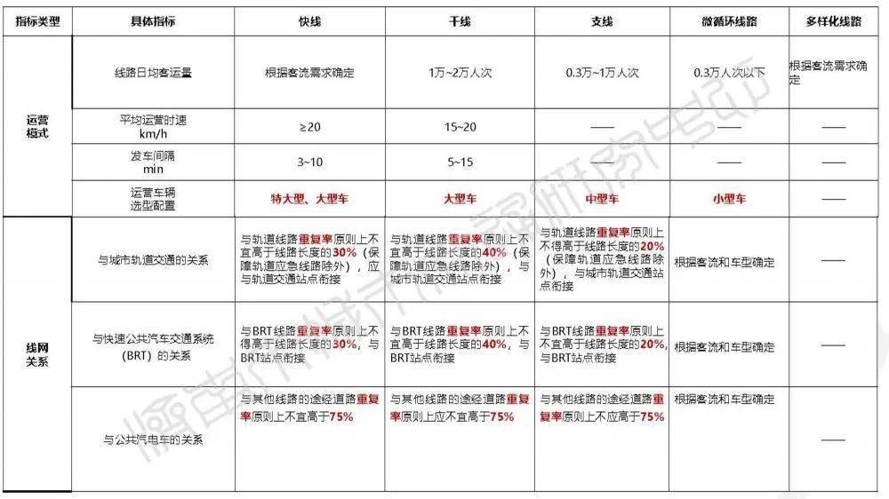 2024澳门马今晚开奖记录,准确资料解释落实_CT78.584