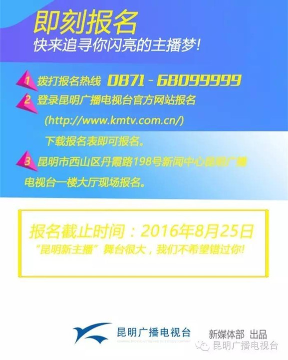 新澳天天开奖资料大全1052期,合理决策评审_Console52.185