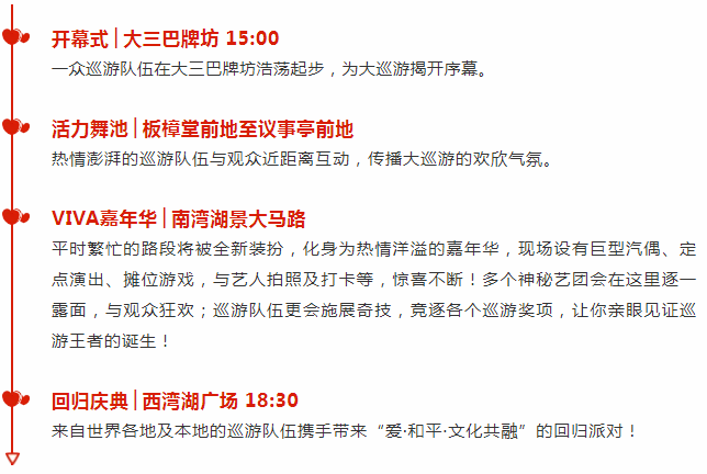 2024澳门特马今晚开奖亿彩网,广泛的解释落实支持计划_定制版23.950