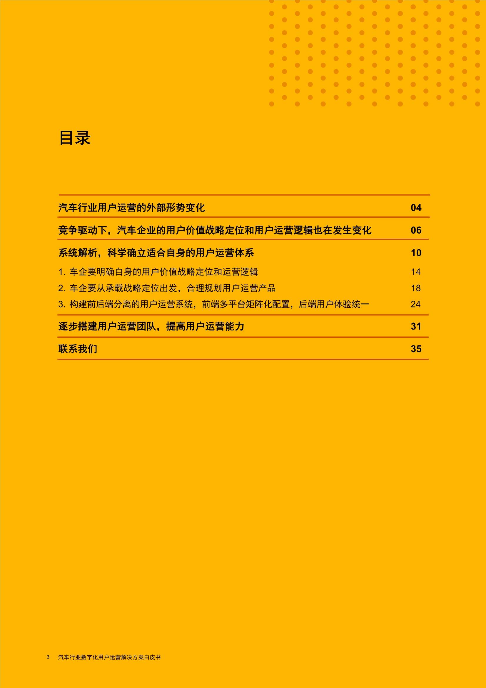 香港正版免费大全资料,快速解答方案执行_创意版18.526