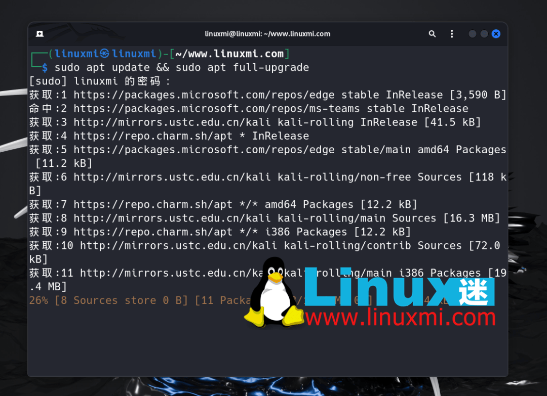 2024全年資料免費,高效实施方法解析_Linux62.44