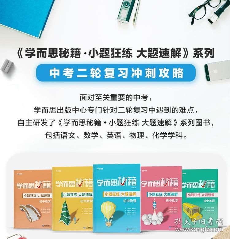 新澳好彩资料免费提供,效能解答解释落实_Tablet76.592