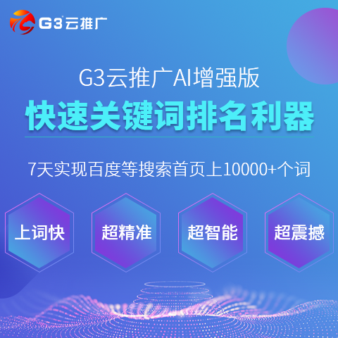 新澳精准资料免费提供265期,决策资料解释落实_LT33.360