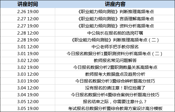 2024澳门今晚开奖号码香港记录,时代资料解释落实_限量款32.148