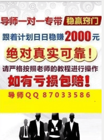 二四六香港天天开彩大全,广泛的解释落实方法分析_Superior88.767