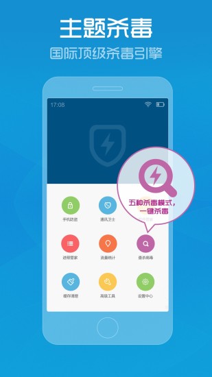 管家婆一码一肖正确,权威诠释推进方式_android32.600