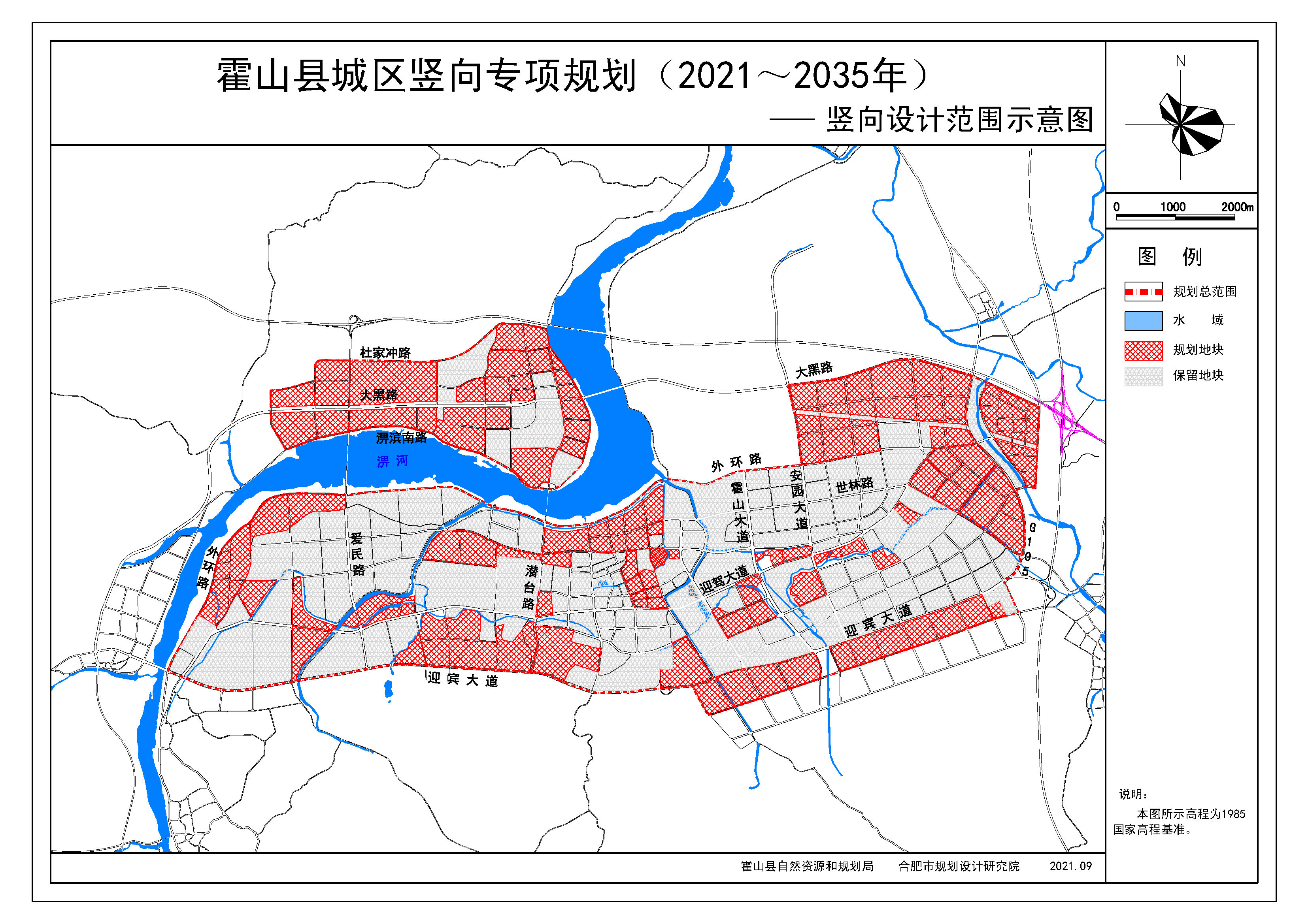 鲁山县未来蓝图，最新规划图揭示城市新面貌